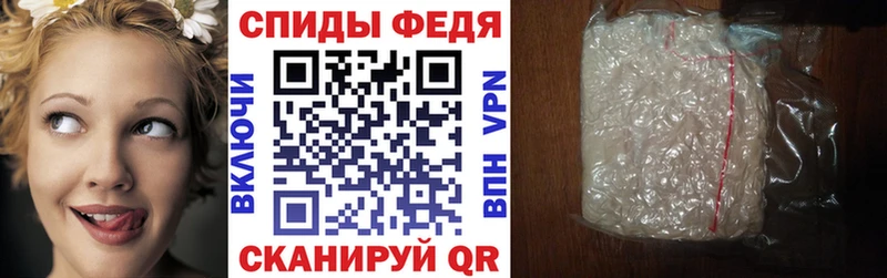 блэк спрут ссылки  Первоуральск  АМФЕТАМИН Premium 