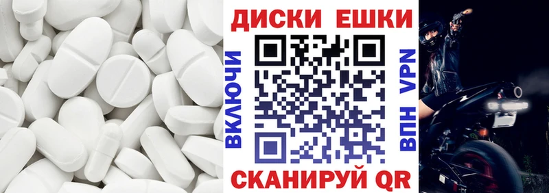 мега ссылки  Первоуральск  ЭКСТАЗИ бентли 