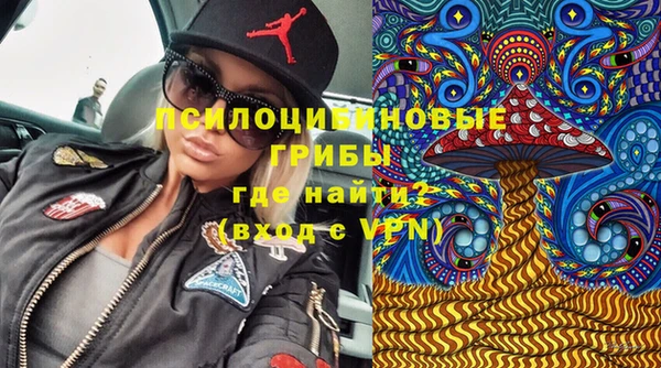 меф VHQ Верея