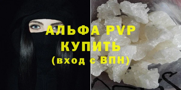 меф VHQ Верея