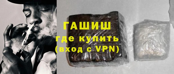 прущая мука Верхний Тагил
