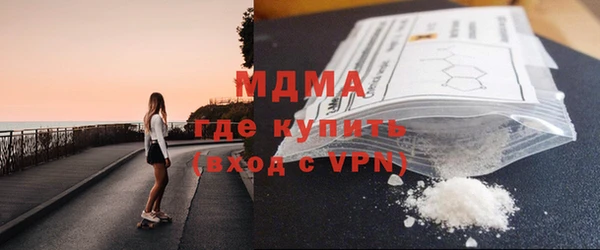амф Верхнеуральск