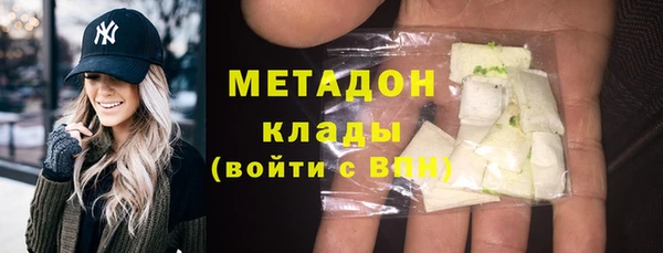 амф Верхнеуральск