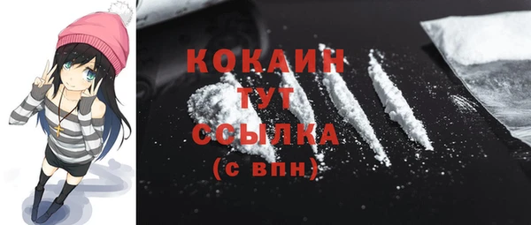 меф VHQ Верея
