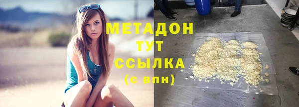 меф VHQ Верея