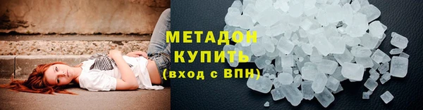 прущая мука Верхний Тагил