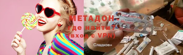 меф VHQ Верея