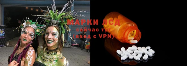 амф Верхнеуральск