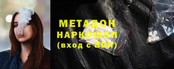 меф VHQ Верея