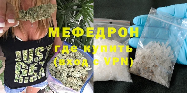амф Верхнеуральск