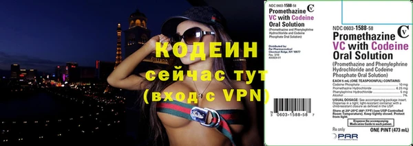амф Верхнеуральск