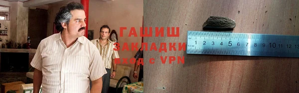 меф VHQ Верея