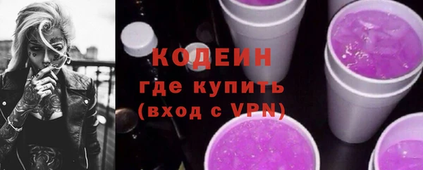 амф Верхнеуральск
