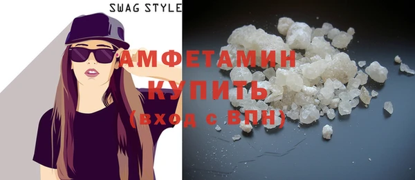 меф VHQ Верея