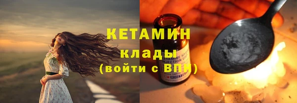 прущая мука Верхний Тагил