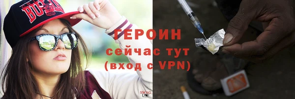 меф VHQ Верея