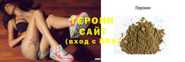 прущая мука Верхний Тагил