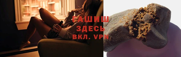 амф Верхнеуральск