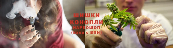 амф Верхнеуральск