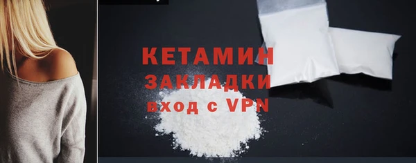 амф Верхнеуральск