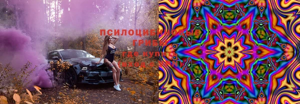 меф VHQ Верея
