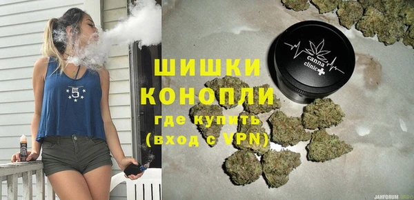 прущая мука Верхний Тагил