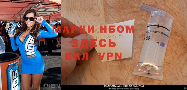 меф VHQ Верея