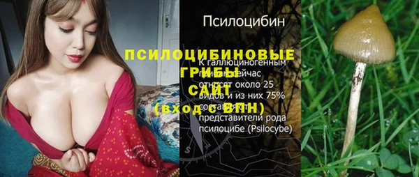меф VHQ Верея