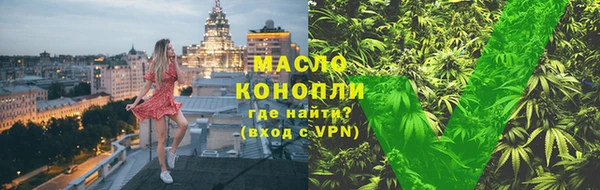 меф VHQ Верея