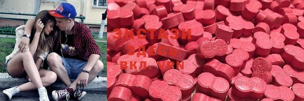 прущая мука Верхний Тагил