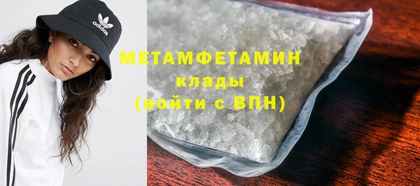 прущая мука Верхний Тагил