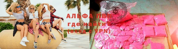 прущая мука Верхний Тагил