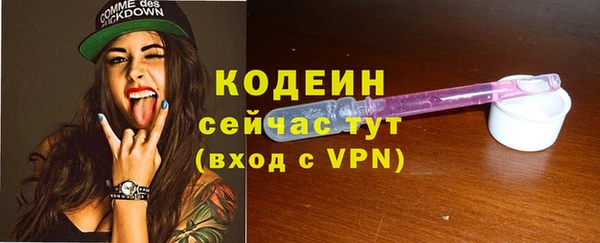 меф VHQ Верея
