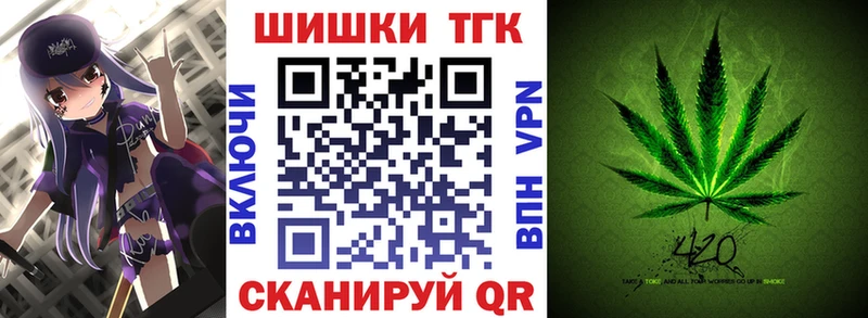 мега маркетплейс  Первоуральск  Шишки марихуана конопля 